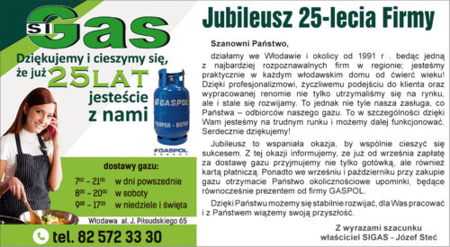 sigas_1