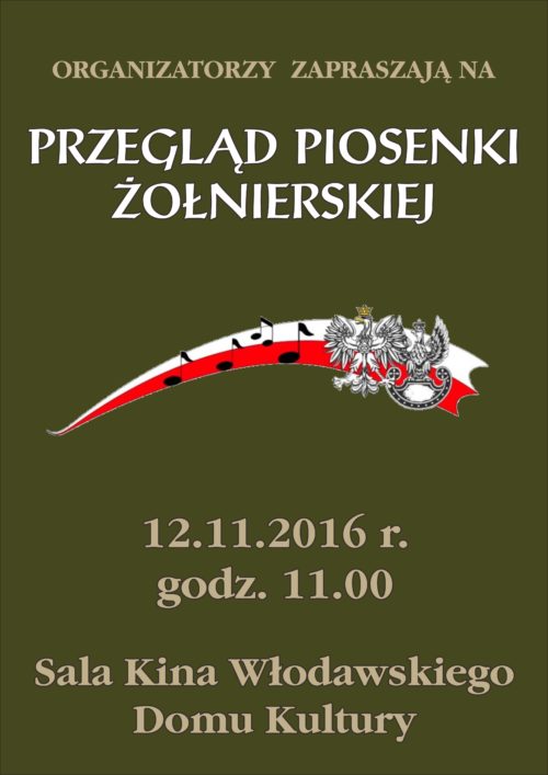piosenka_zolnierska_2016